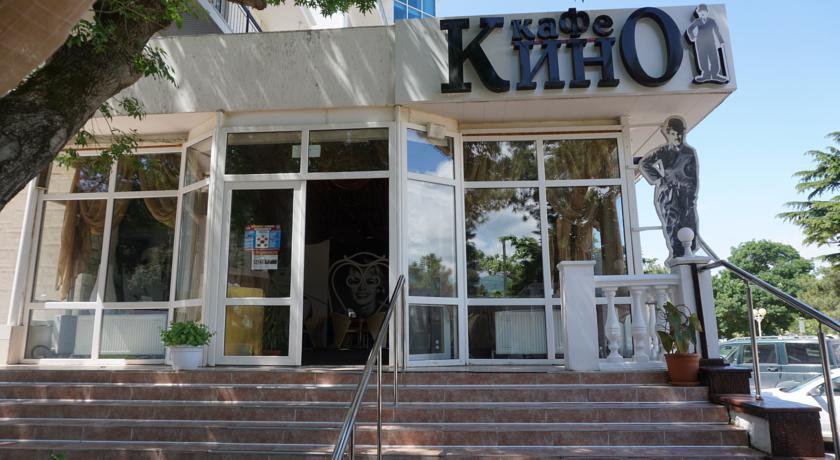 Гостиница Кино Геленджик-12